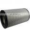 Factory price wholesale cylindrical air filter S-CE05-503 for  compressor filter compressed air