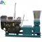 Mini Die driven Flat die 8HP 15HP 22HP 30HP pellet machine pto