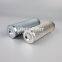 0110 D 100 /HC UTERS Replaces Hydac Hydraulic Oil Filter ELEMENT