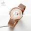 SHENGKE Unisex Vintage Stylish Hand Watches Femanine Gorgeous Watches Couple's New Trendy Watches K0094L Reloj Para Mujer
