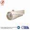 4' inch seawater desalination high pressure vessel