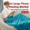 Soft Fleece Electric Blanket/ Hot Selling Custom Electric Blanket/ EU Certificated Bedroom Electric Blanket/
