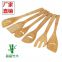 Bamboo cooking utensil set sale Christmas gift kitchen bambu  wood tools Amazon China
