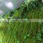 high quality indoor & outdoor artificial vertical green plants wall artificial decorative green wall                        
                                                Quality Choice