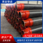 Insulation pipe, galvanized iron overhead insulation steel pipe, insulation pipe, waterproof ability, spot