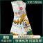 Bread packaging bag 50g100g supermarket bread bag bakery food packaging bag factory printing packaging color printing.