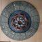 5399705    395Clutch plate