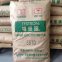 POM Japan JSR SH510 High fluidity; low wear; high rigidity; automotive parts; toy applications POM raw material