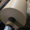Durable use Fabric slitting machine Nonwoven slitter
