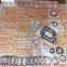 engine parts 4012 Lower Gasket Kit 12SE663U fit for perkins