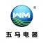 Ningbo Wuma Electric Appliance Co.,ltd