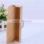 cheap soft birch veneer soft wooden gift packing box                        
                                                Quality Choice