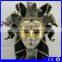Hot Sale Innovative New Products Masks Masquerade Party Masks