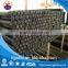 Extrude OEM black UHMWPE rods