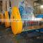 Mixing Equipment Supplier mixing stirrer for paper mill