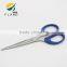 YangJiang direct sale colorful handle stainless steel paper cutting scissors