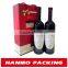 accept custom order and industrial use wedding aniversary wine box wholesale