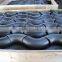 carbon steel butt weld seamless pipe fittings black steel pipe fittings