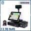 15 inch Touch Screen Retail POS system All in One POS Terminal