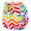 ananbaby reusable pul cloth pocket diaper double gusset