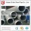 stainless steel pipe 3/4 inch 1.68mm in sell