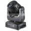 High quality powercon spot moving head 150w led