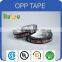 logo print sealing tape / printing tape