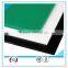 nylon plastic/poly board plastic sheet/HDPE block