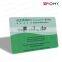 China suppliers impinj rs2000 chip rfid card