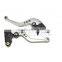 BJ-LS-002 Manufacture adjustable short CNC aluminum hand brake lever