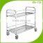 Stainless steel hotel service cart/Restaurant service trolley BN-T23