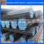 high quality alloy seamless steel tube