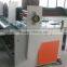 Automatic Cardboard Feeding Machine