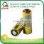 Car Alarm 23A Battery 58mAh Dry Battery