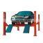 four post car lift with secodary lifting for wheel alignment