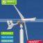 MINI 400W Small Wind Generator for Home Use,solar street light