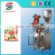 Low Price Wholesale Fashionable Quad-seal Stand up pack type 4 side sealing Automatic Snacks Food Low Cost Pouch Packing Machine