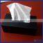 Lucite custom made family use napkin box acrylic napkin holder