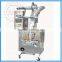 high output bread powder packing machine