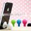 Security display silicone touch u mobile phone stand