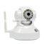 Cheapprice Indoor use wide angle security camera/IP cam with P2P technology support NAS storage app