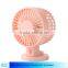 New creative mini ultra-quite USB fan and Futaba reverse small dual-motor fans