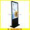 Wholesale Hot offer 55 inch hot sex video player