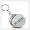 2014 new design small key tin box