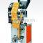 Dried blueberry automatic packaging machine
