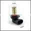 2014 New Arrival!!! High Quality LED Fog Light ,12V 5050-18 SMD Turn Light