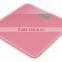 Future Life New Feature Silk Printing Glass Digital Personal Bathroom Scale