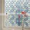 Brand New frosted window film for home decoration and office glass door