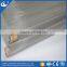 316L ss wire mesh stainless steel fine mesh wire