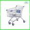 Supermarket shopping cart trolley